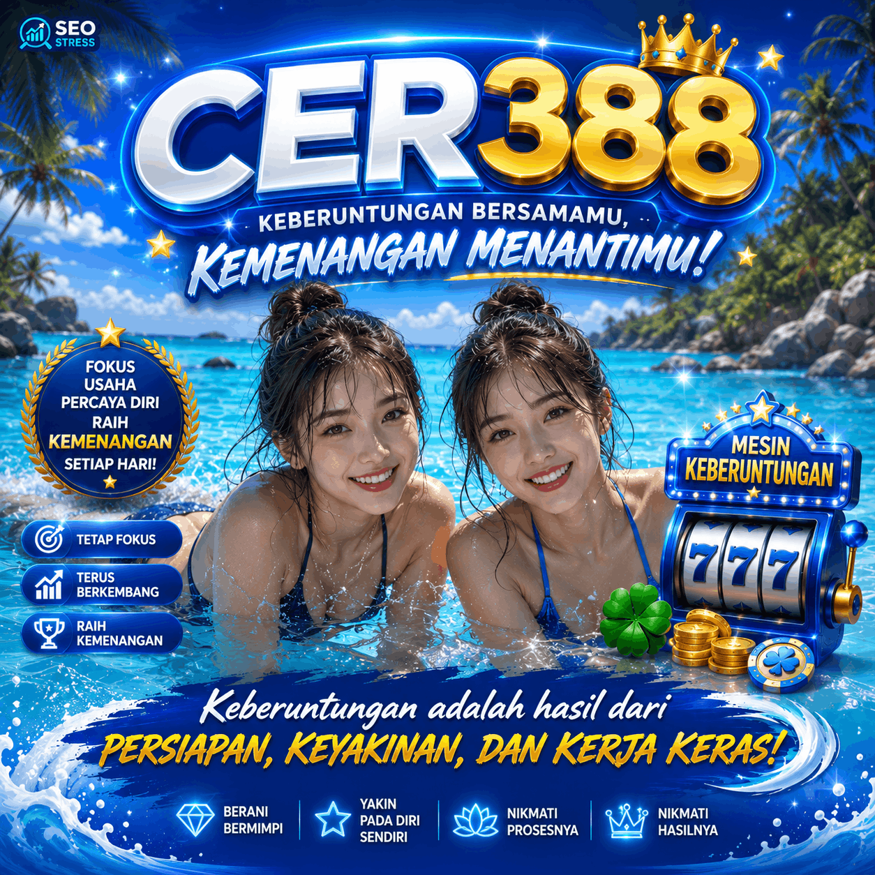 CER388